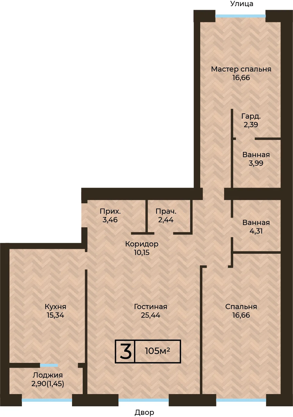 Планировка ЖК MEDINA, 3-комнатная, 105 м²