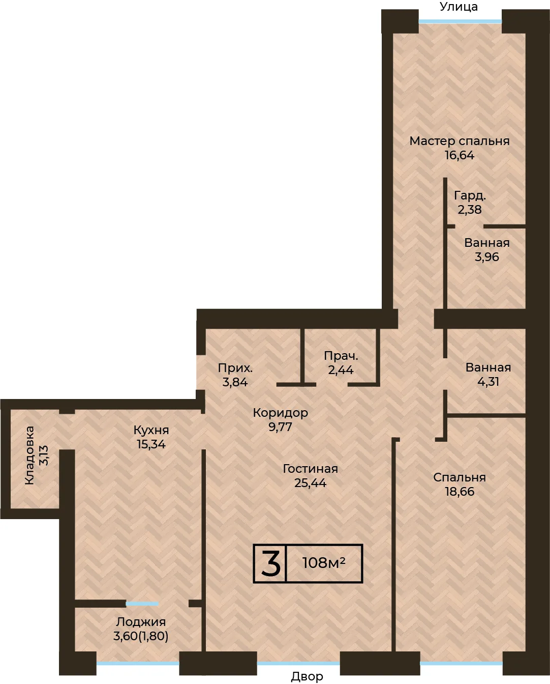Планировка ЖК MEDINA, 3-комнатная, 108 м²