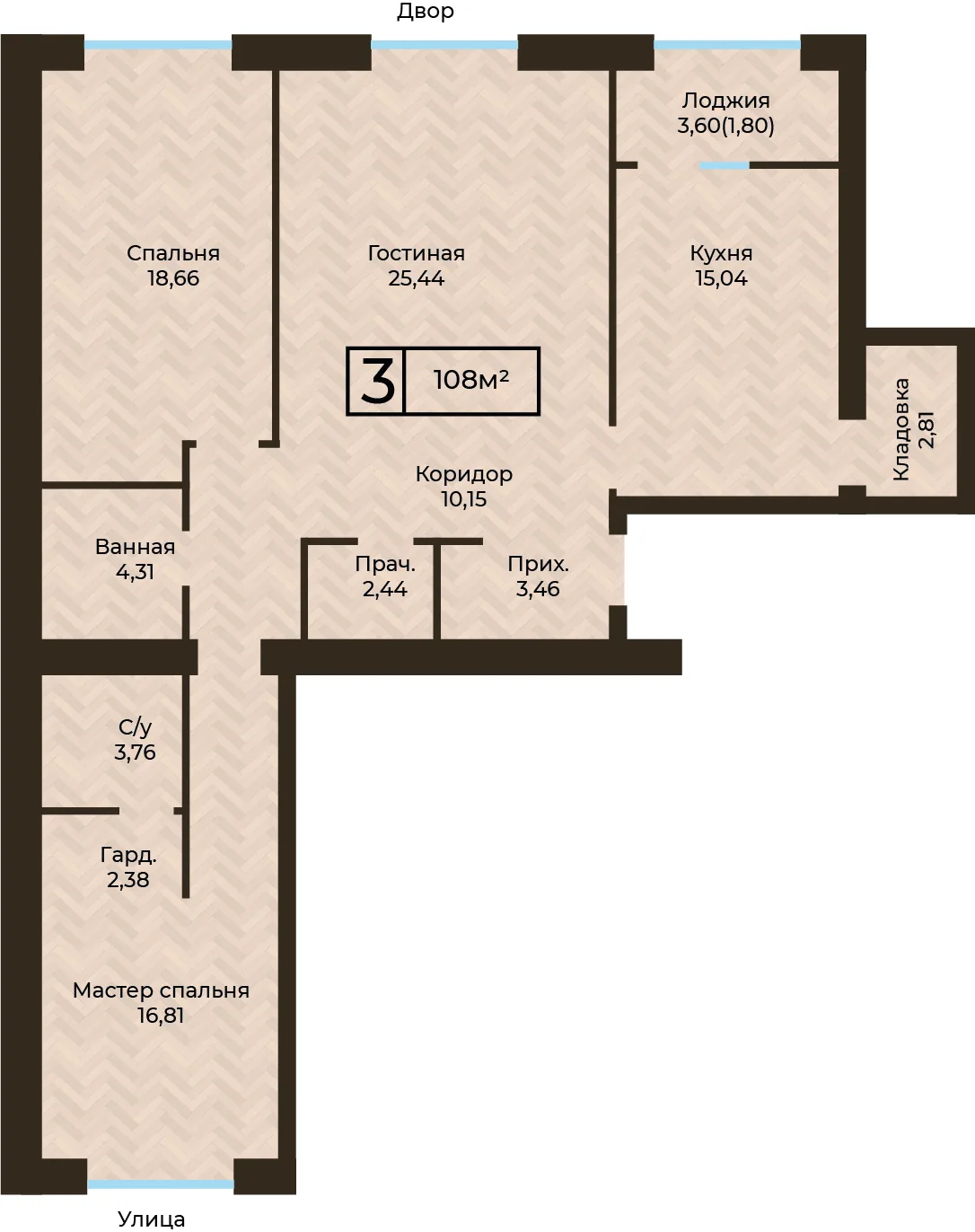 Планировка ЖК MEDINA, 3-комнатная, 108 м²