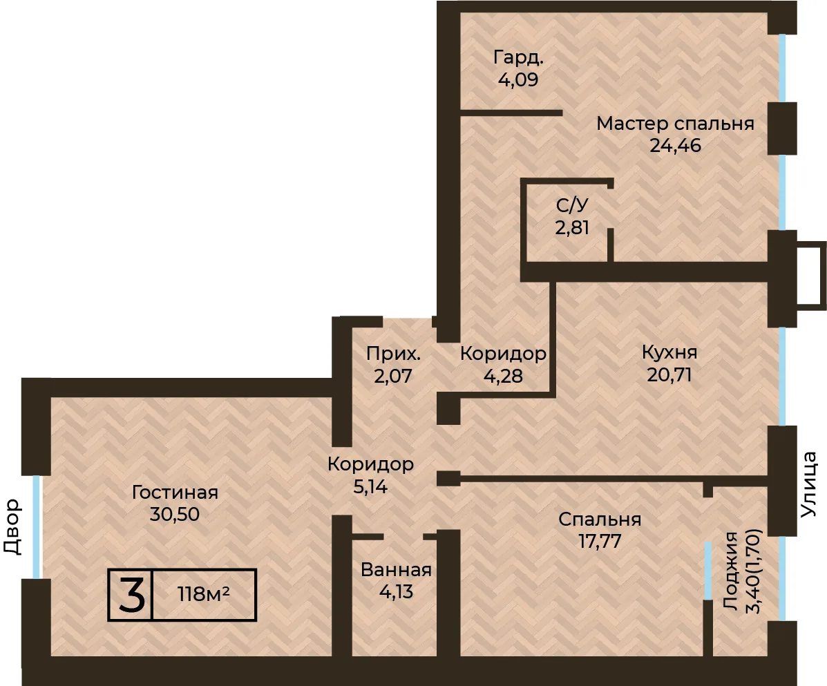 Планировка ЖК MEDINA, 3-комнатная, 118 м²