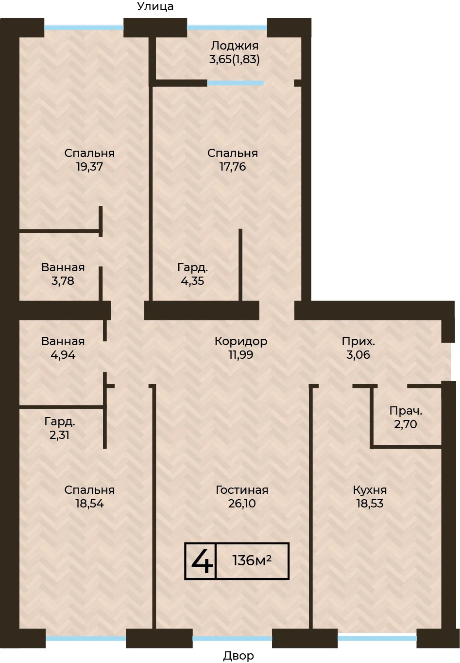 Планировка ЖК MEDINA, 4-комнатная, 136 м²