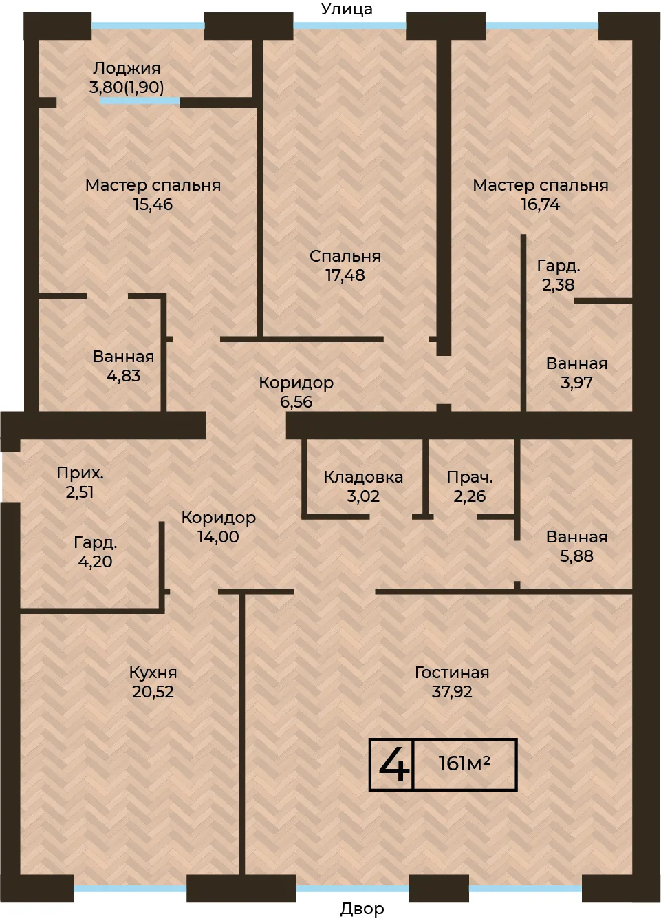 Планировка ЖК MEDINA, 4-комнатная, 161 м²