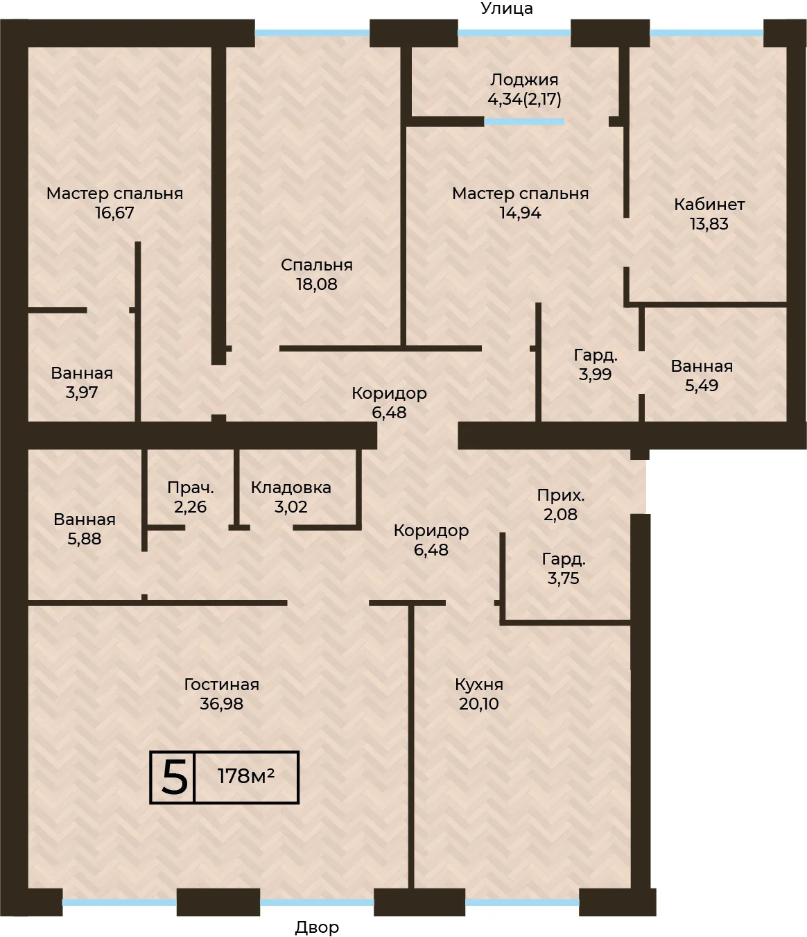 Планировка ЖК MEDINA, 5-комнатная, 178 м²