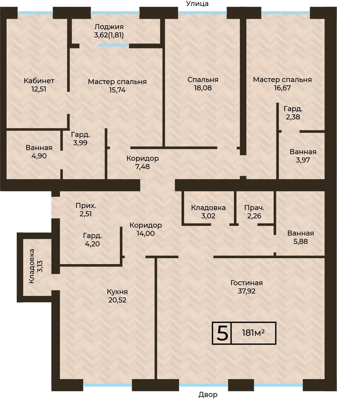 Планировка ЖК MEDINA, 5-комнатная, 181 м²
