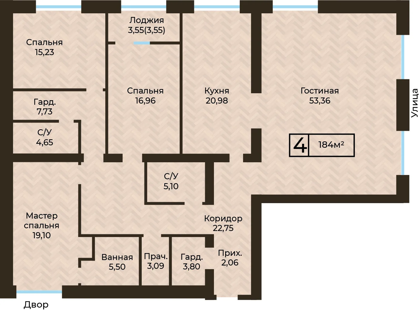 Планировка ЖК MEDINA, 4-комнатная, 184 м²