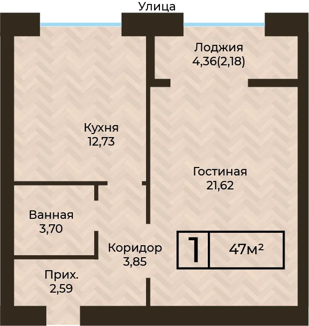 Планировка ЖК MEDINA, 1-комнатная, 47 м²