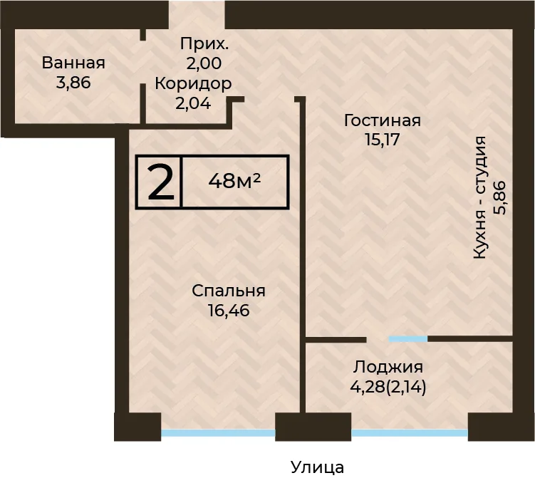 Планировка ЖК MEDINA, 2-комнатная, 48 м²