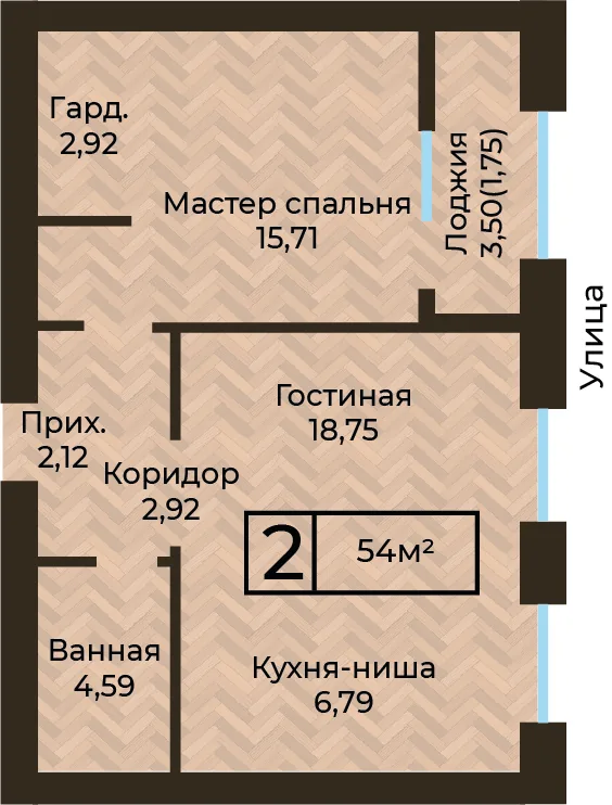 Планировка ЖК MEDINA, 2-комнатная, 54 м²