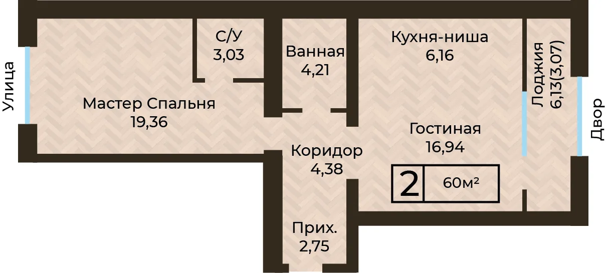 Планировка ЖК MEDINA, 2-комнатная, 60 м²