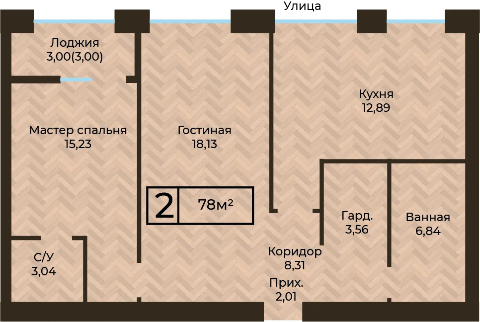 Планировка ЖК MEDINA, 2-комнатная, 78 м²