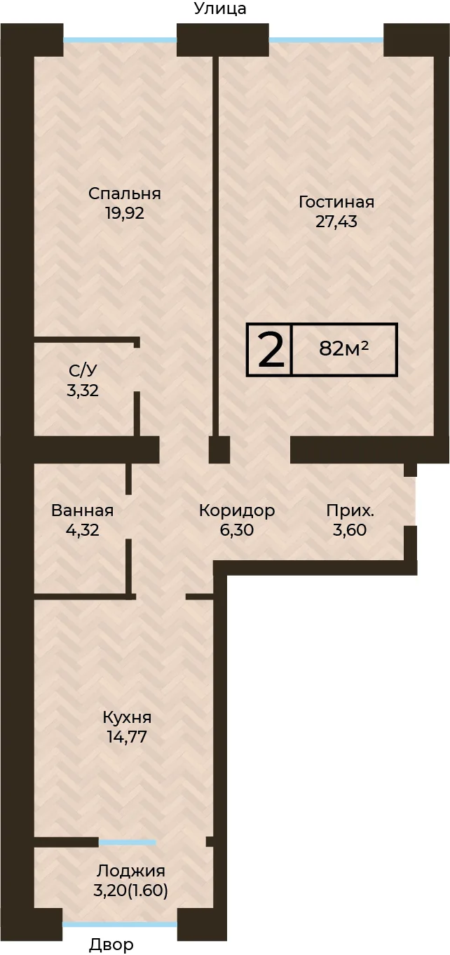Планировка ЖК MEDINA, 2-комнатная, 82 м²