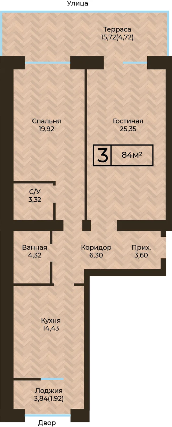 Планировка ЖК MEDINA, 3-комнатная, 84 м²