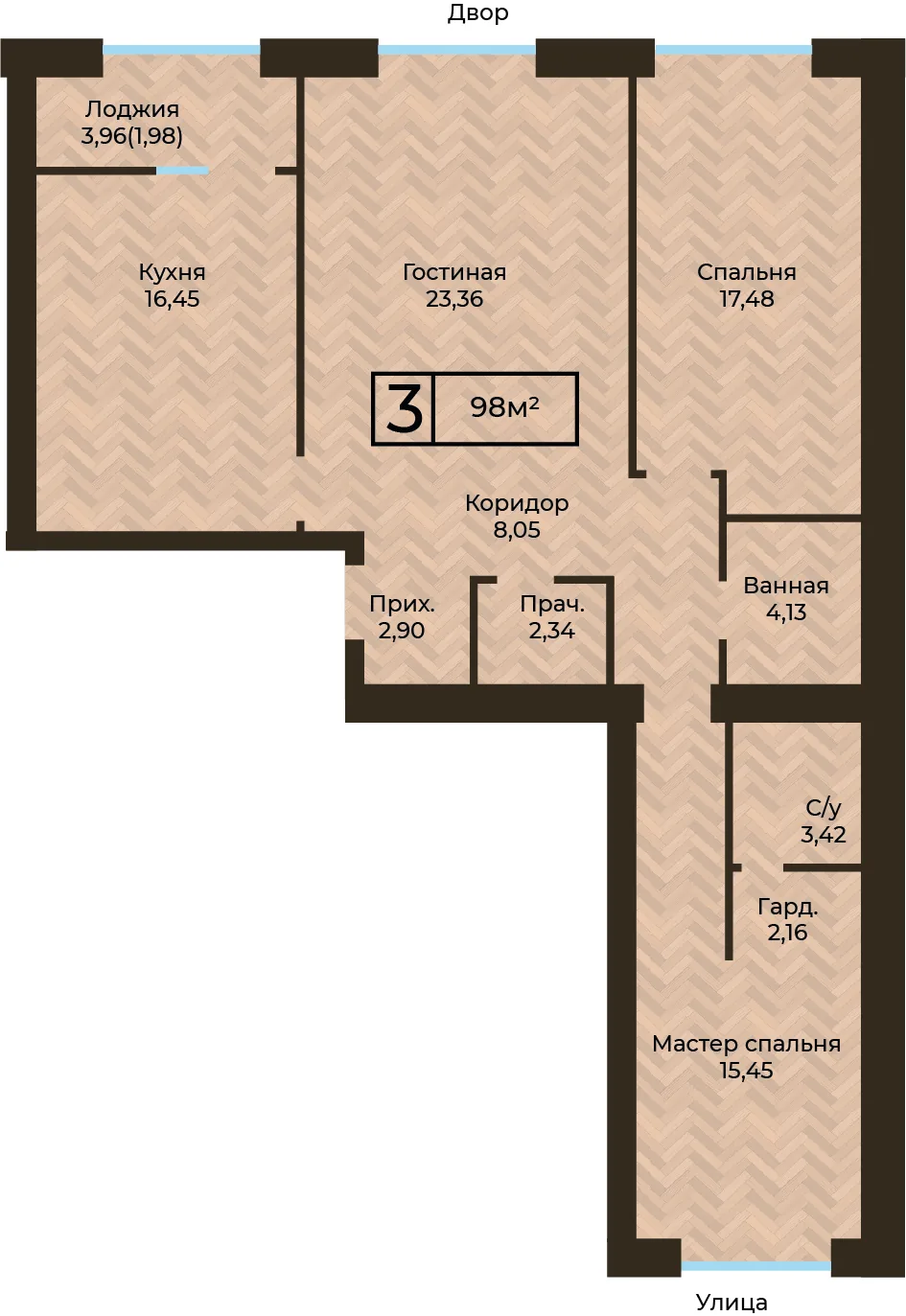 Планировка ЖК MEDINA, 3-комнатная, 98 м²