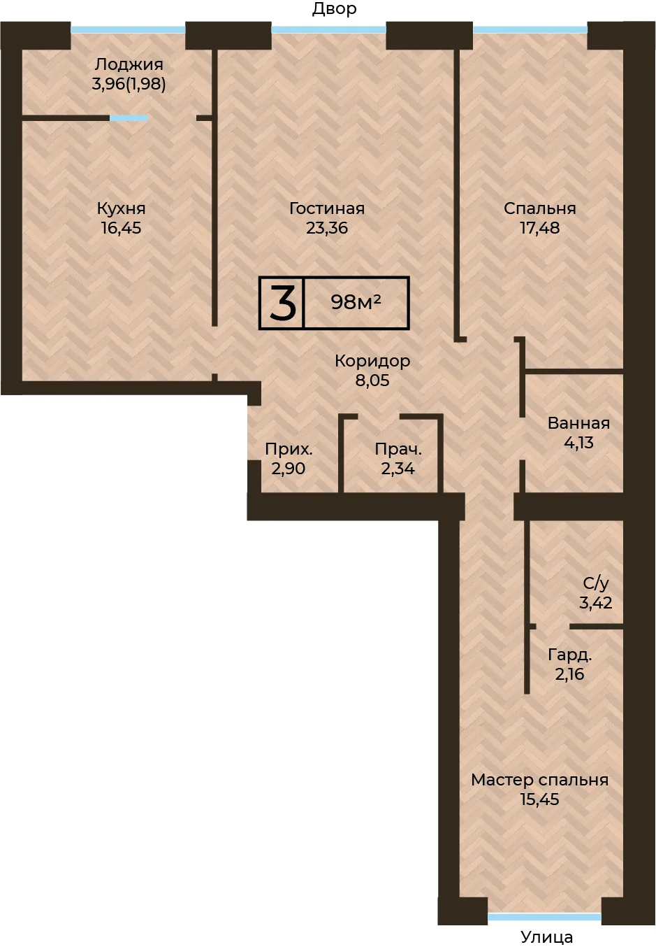 Планировка ЖК MEDINA, 3-комнатная, 98 м²